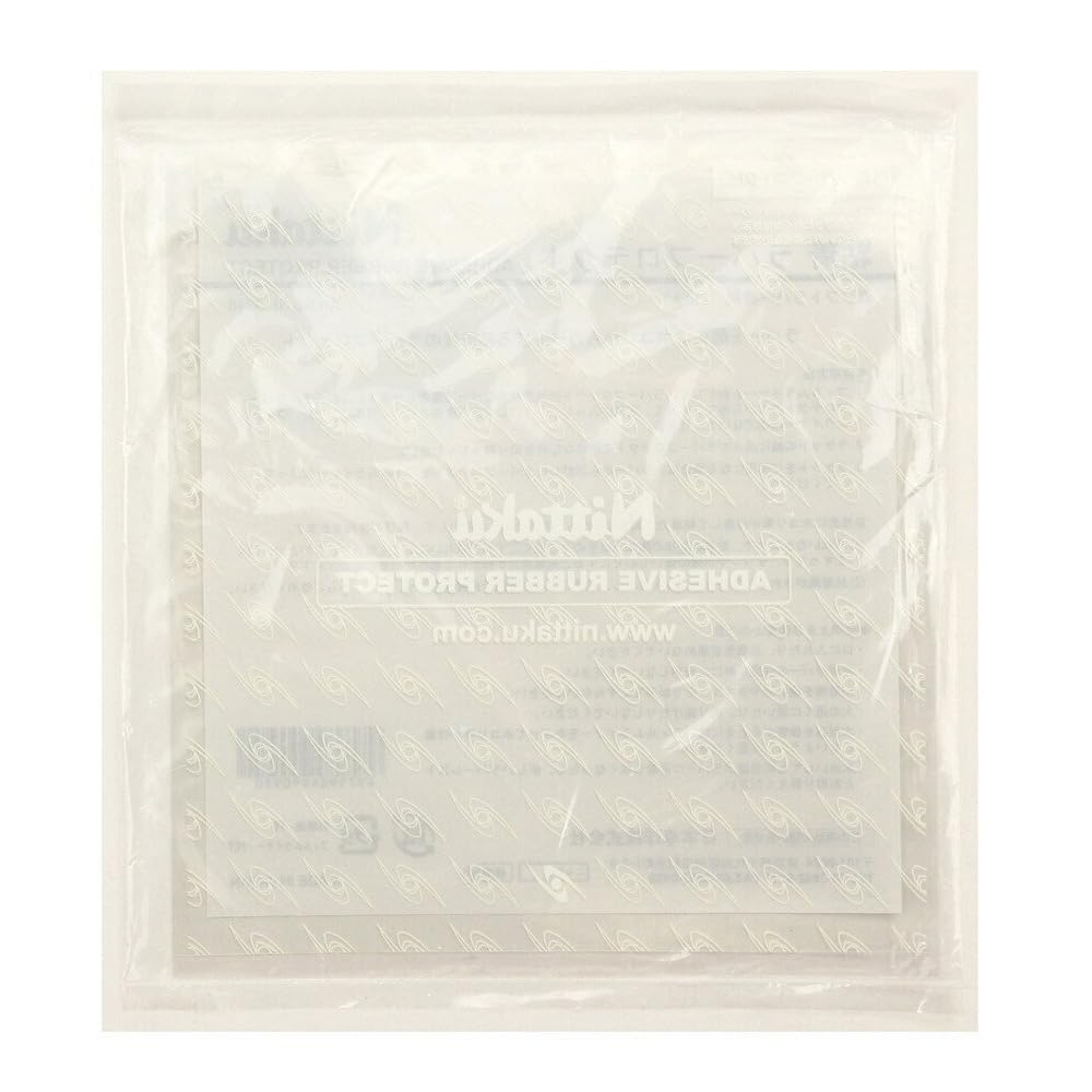 Protective Rubber Film by Nittaku