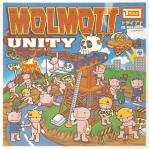 UNITY