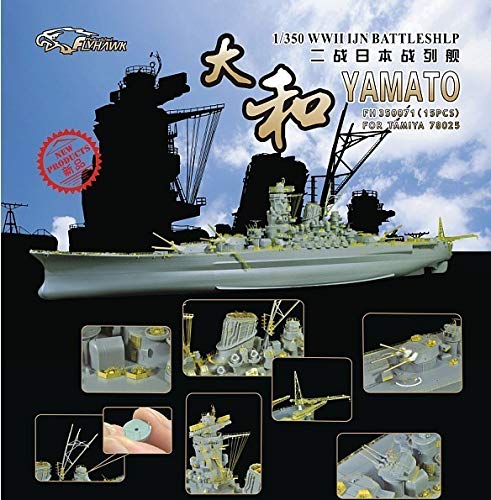 1/350日本海軍 超弩級戦列艦「大和」用スーパー改造セットfor タミヤ78025