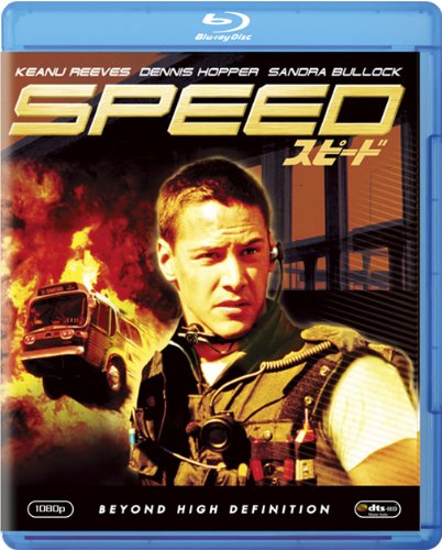 Speed Blu-ray