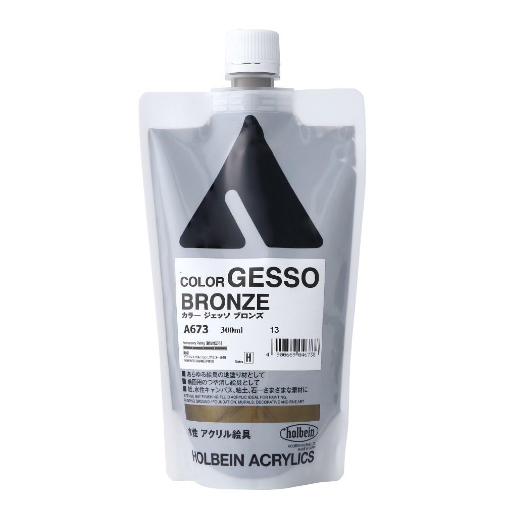 Holbein Color Gesso Bronze 300ml