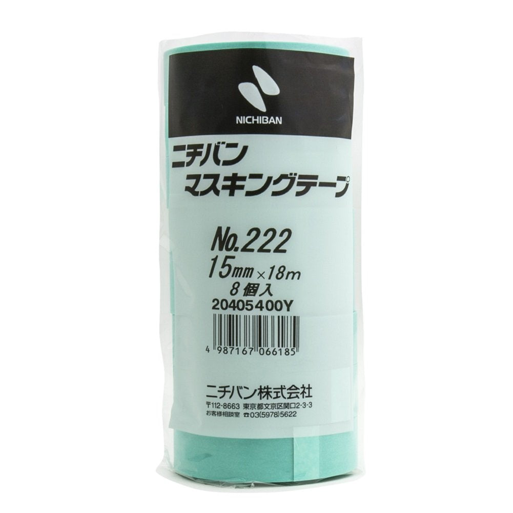 Nichiban Masking Tape, 8 Rolls, 0.6 inches (15 mm) x 6.7 ft (18 m), 222H-15