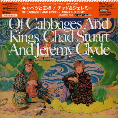 Of Cabbages & Kings
