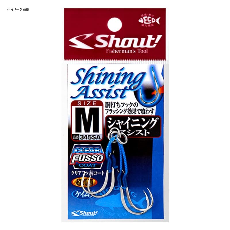 Shout. syaininguasisuto 345sa S.