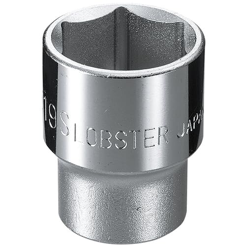 LM322S Square Drive Socket