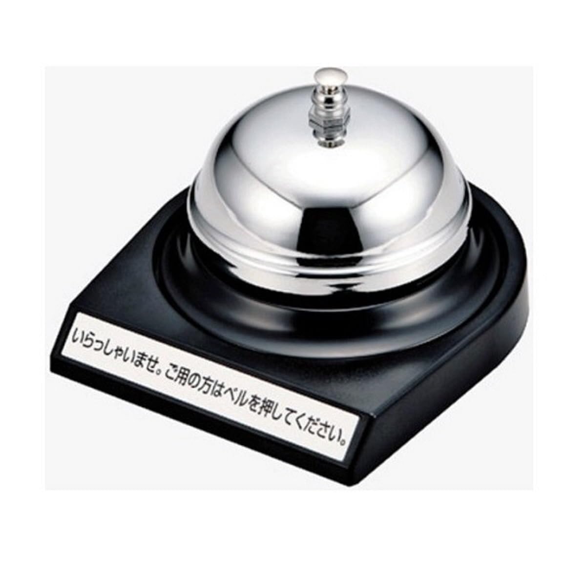 Open Desktop Bell TB-10 (japan import)