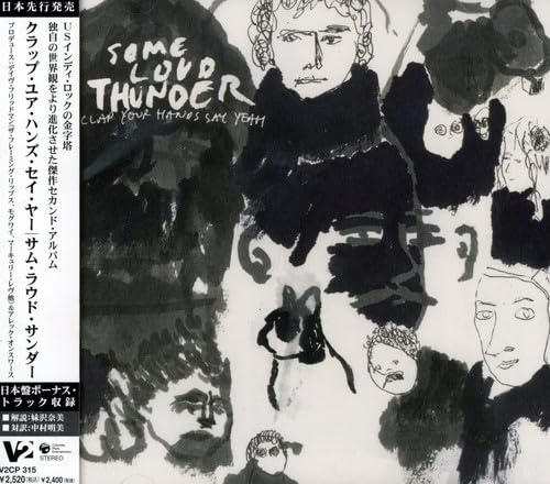 Some Loud Thunder