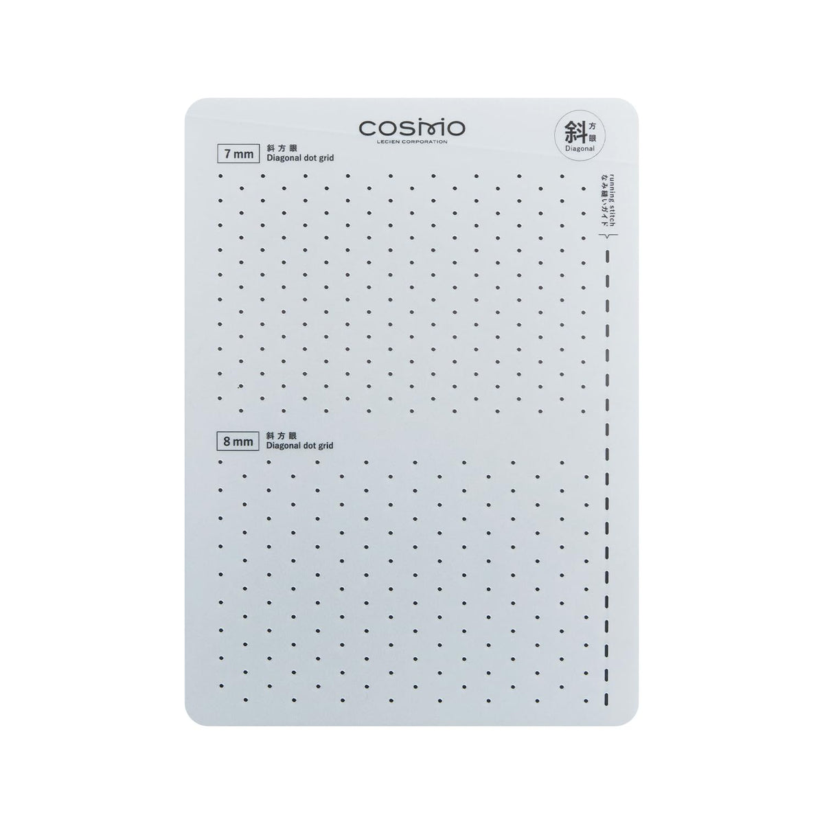 Cosmo No.412407 Sashiko Template Oblique Eye 7mm + 8mm Sashiko Template