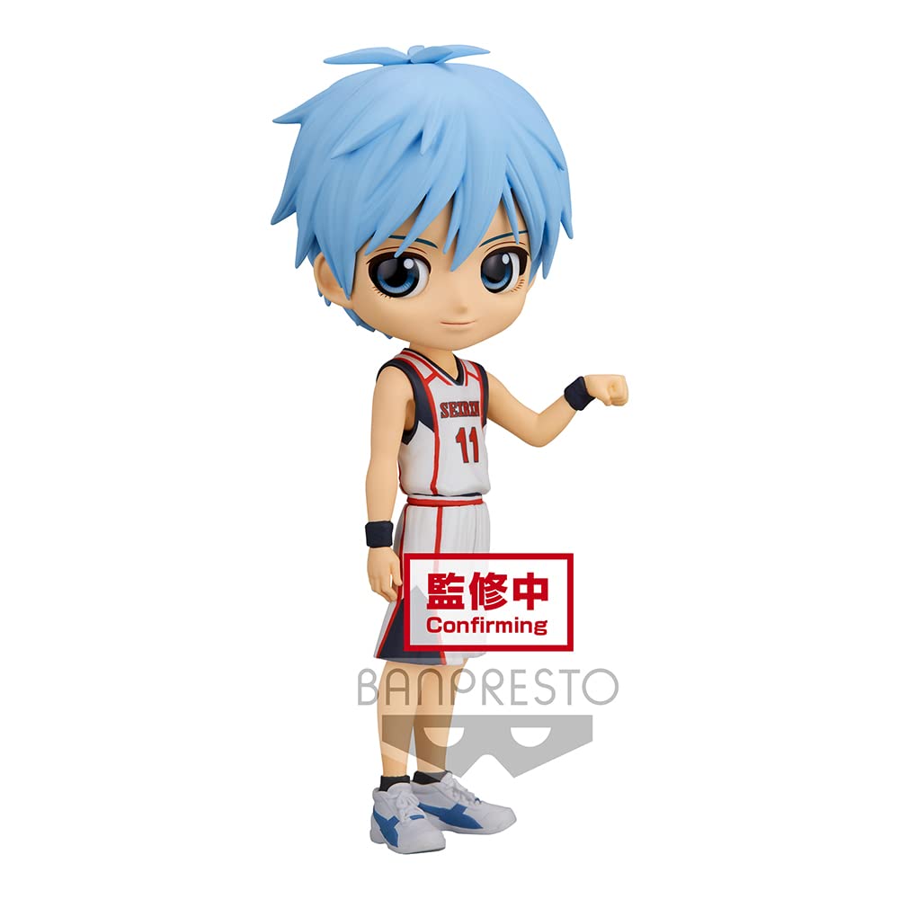 Banpresto Kuroko's Basketball: Tetsuya Kuroko Q-Posket PVC Figure