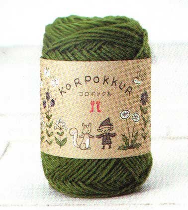 KORPOKKUR #3 Color Fall and Winter Yarn Hamanaka Hamanaka
