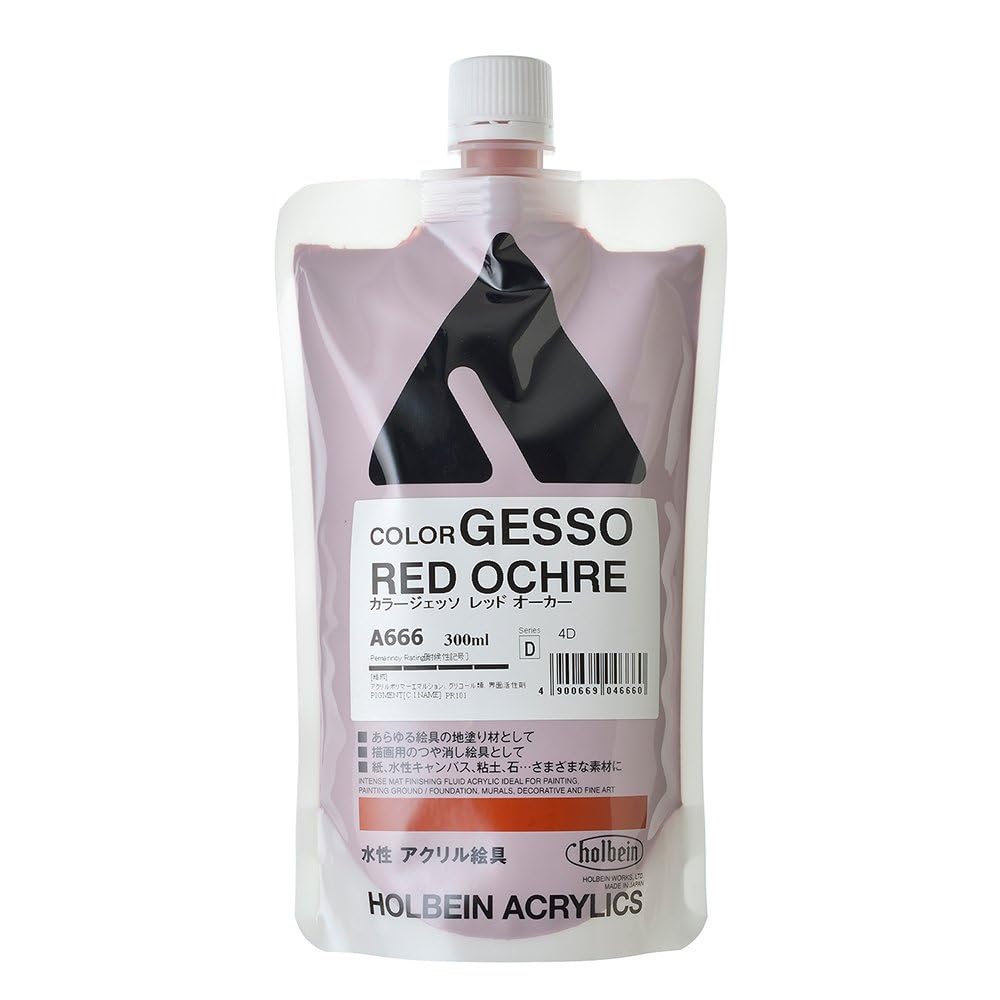 Holbein Acryla Gesso - Red Ochre, 300 ml pouch
