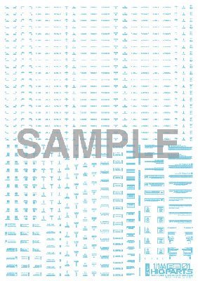 Haikyu Parts 1/144 Pastel Blue RB01 Cotion Decal (Pack of 1)