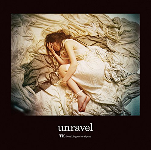 UNRAVEL(regular)