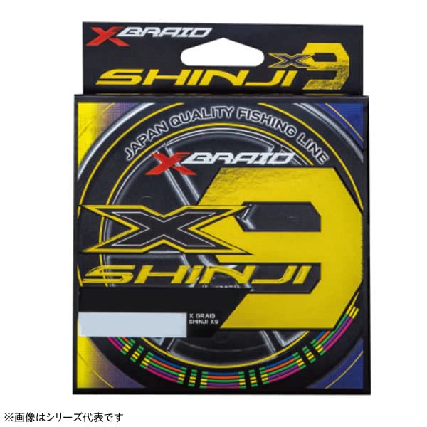 X-Braid PE Line Shinji X9, 328.1 yd (300 m), No. 1.5 (34.2 lbs)