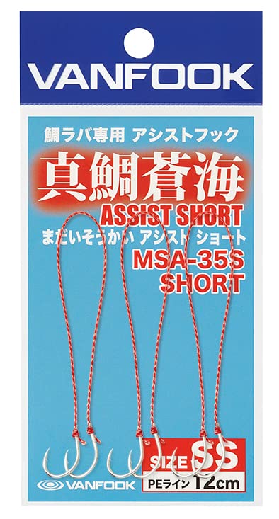 Vanfook MSA-35S Short Saikai Assist Short, Silver #M