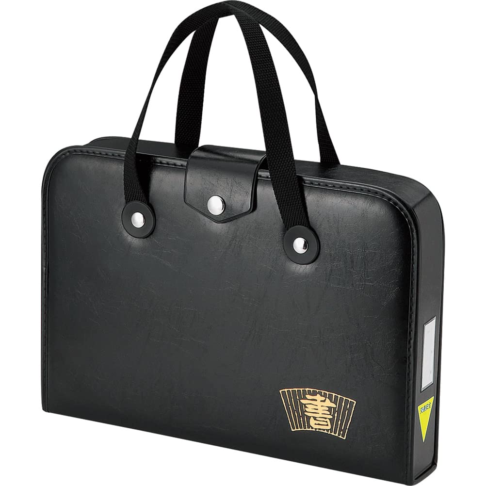 Kuretake GA540-14 Calligraphy Set, GA-540S, Black