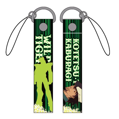 Tiger & Bunny Wild Tiger Strap by Cospa