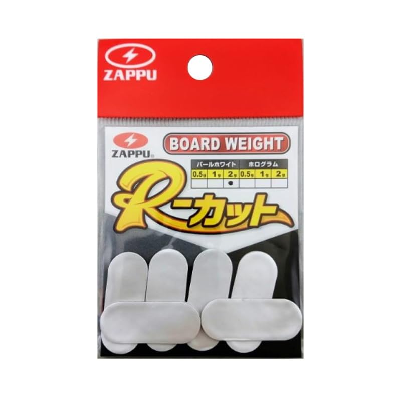 Zappu ZBWPW20 Board Weight R Cut 2.0g-Pearl White