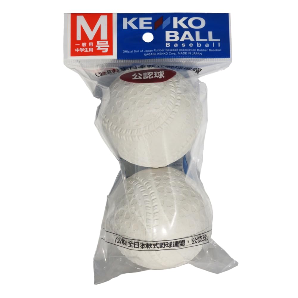 Nagase Kenko Kenko Ball Certified Ball M No. 2-Pack M-2P