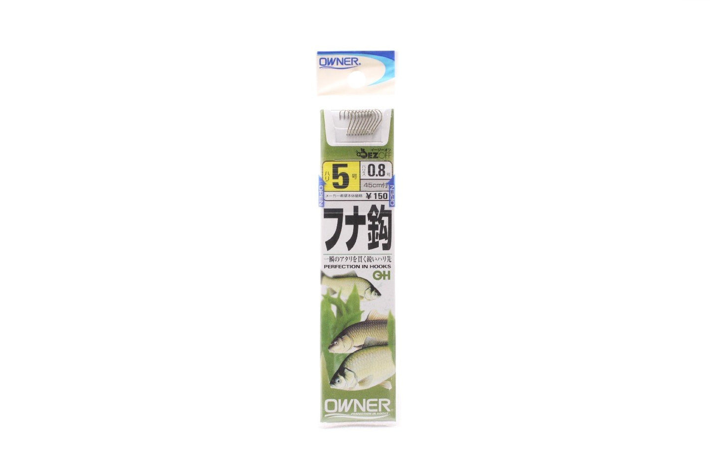 Owner with yarn 20 563 crucian carp hook 5-0.8