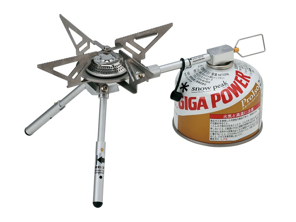 Snow Peak BiPod Camping Stove for Backpacking & Outdoor Cooking
