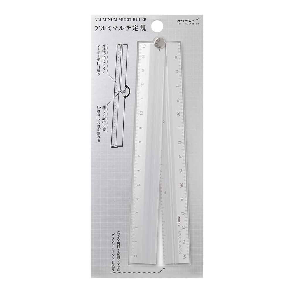 DESIGNPHIL 42287006 Midori Aluminum Multi Ruler, 11.8 inches (30 cm), Brown