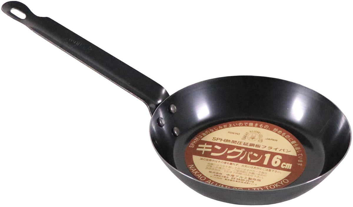 中尾アルミ製作所 king iron frying pan 16cm