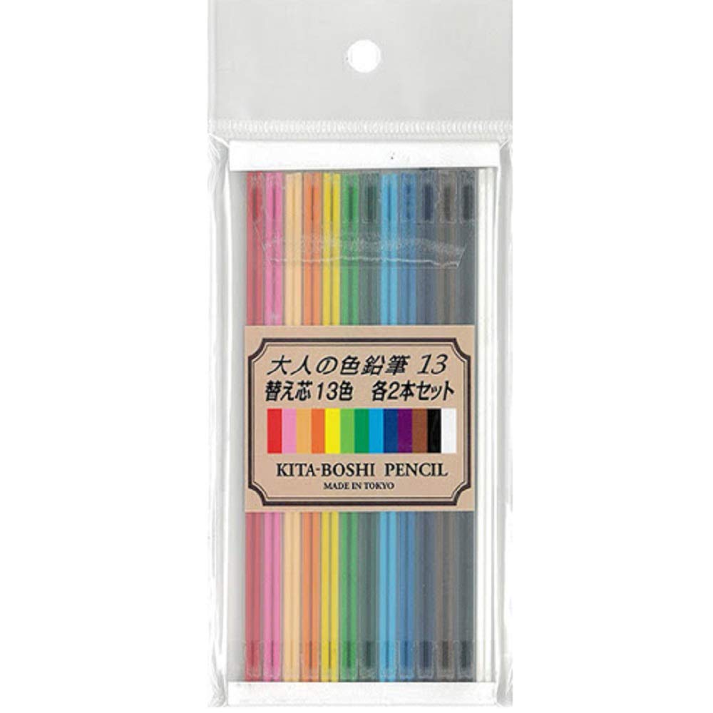 Hokushi Pencil Mechanical Pencil, Adult Colored Pencils, Refills, Set of 13 Colors, OTP-1000IE
