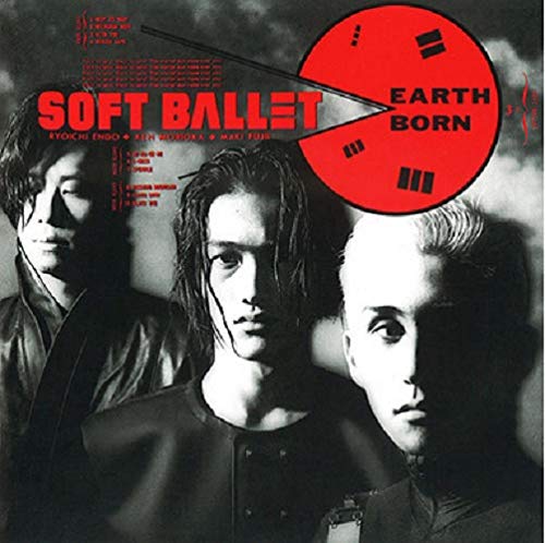 EARTH BORN