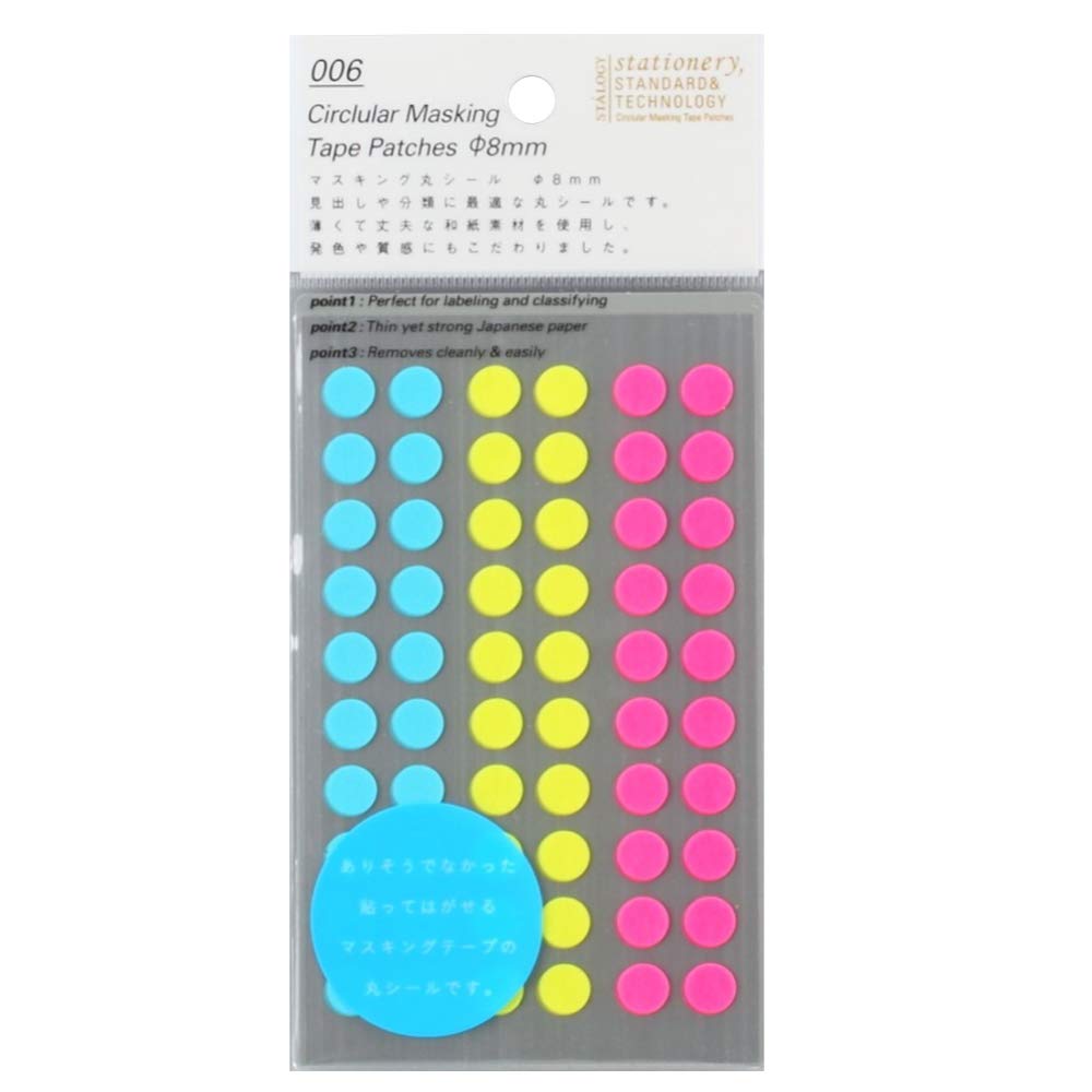 Nitoms S2234 Stalogy Masking Round Sticker, 0.3 inches (8 mm), Neon