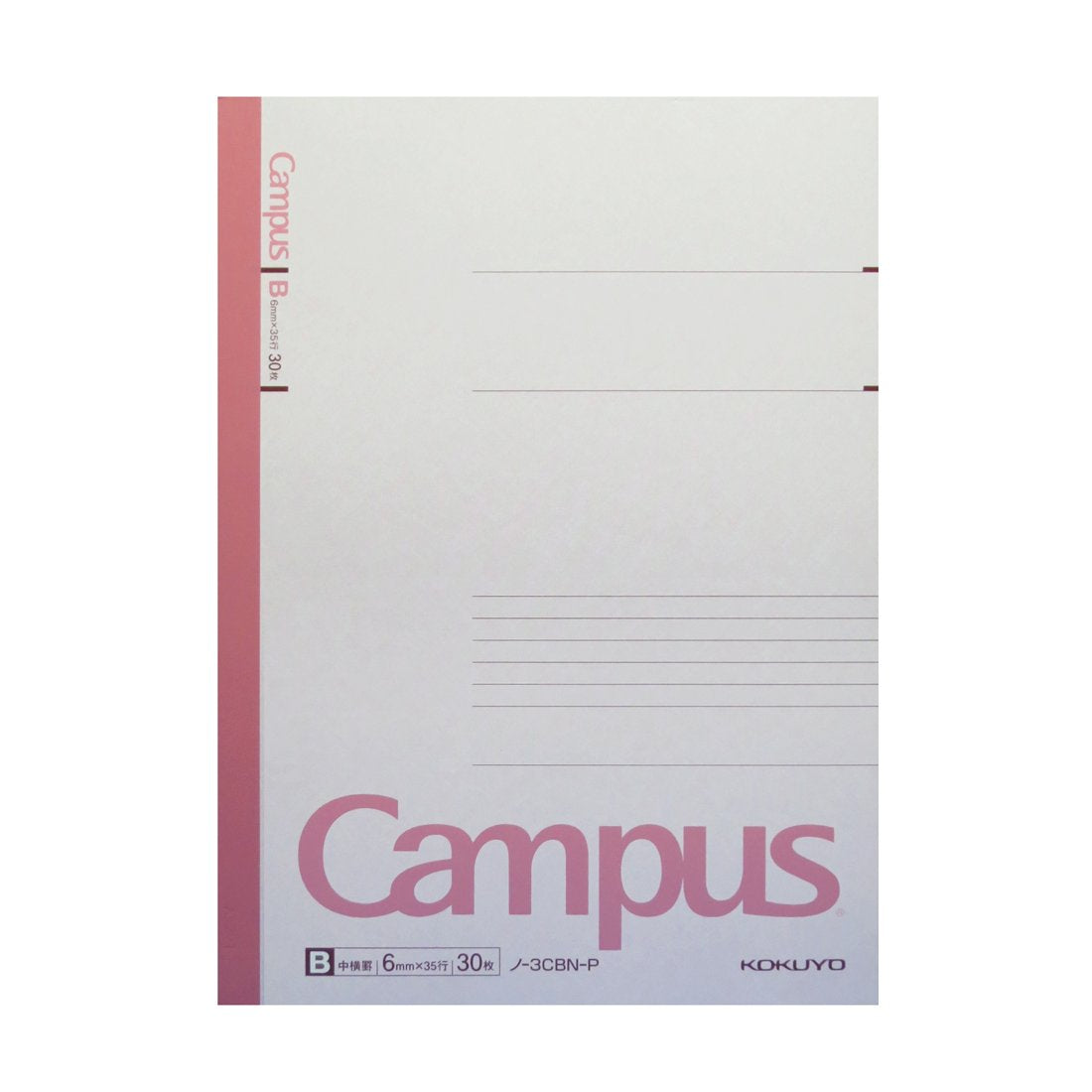 Kokuyo No-3CBN-P Campus Notebook, B5, B Ruled, 30 Sheets, Pink