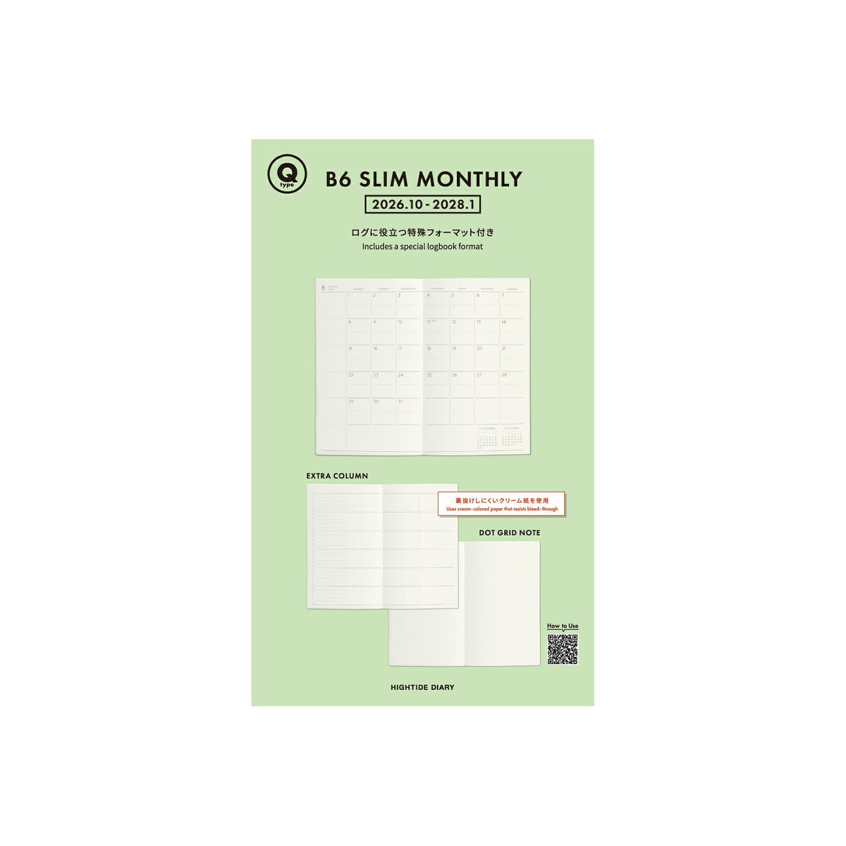 Notebook 2027 High Tide/Q Type Refill / B6 Slim Monthly/Starting October 2026 Schedule Book