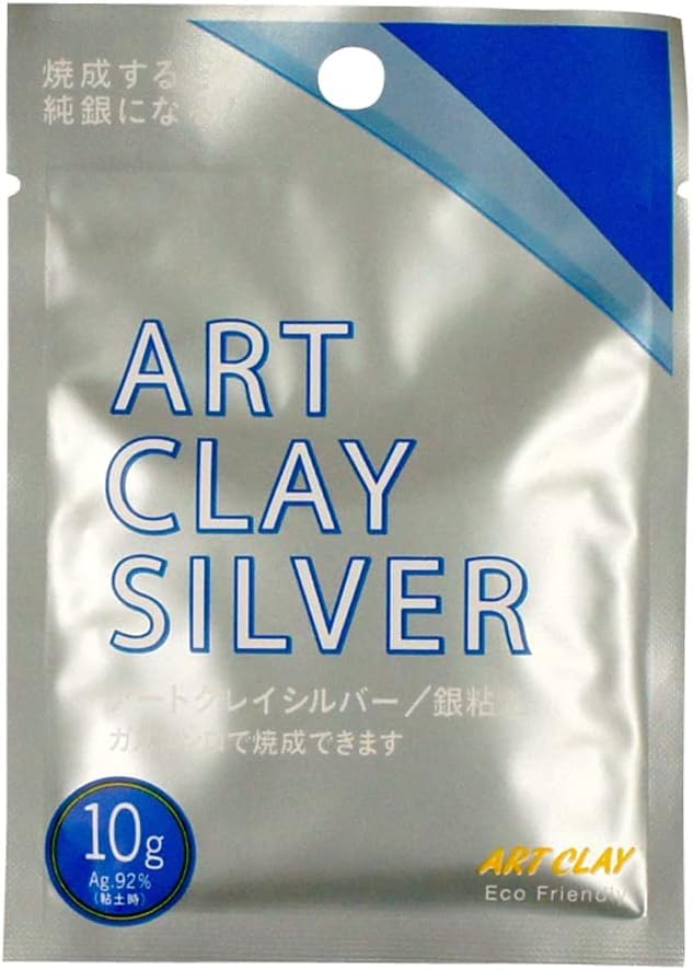 Aida Chemical Industries Art Clay A-0273 Art Clay Silver 0.4 oz (10 g)