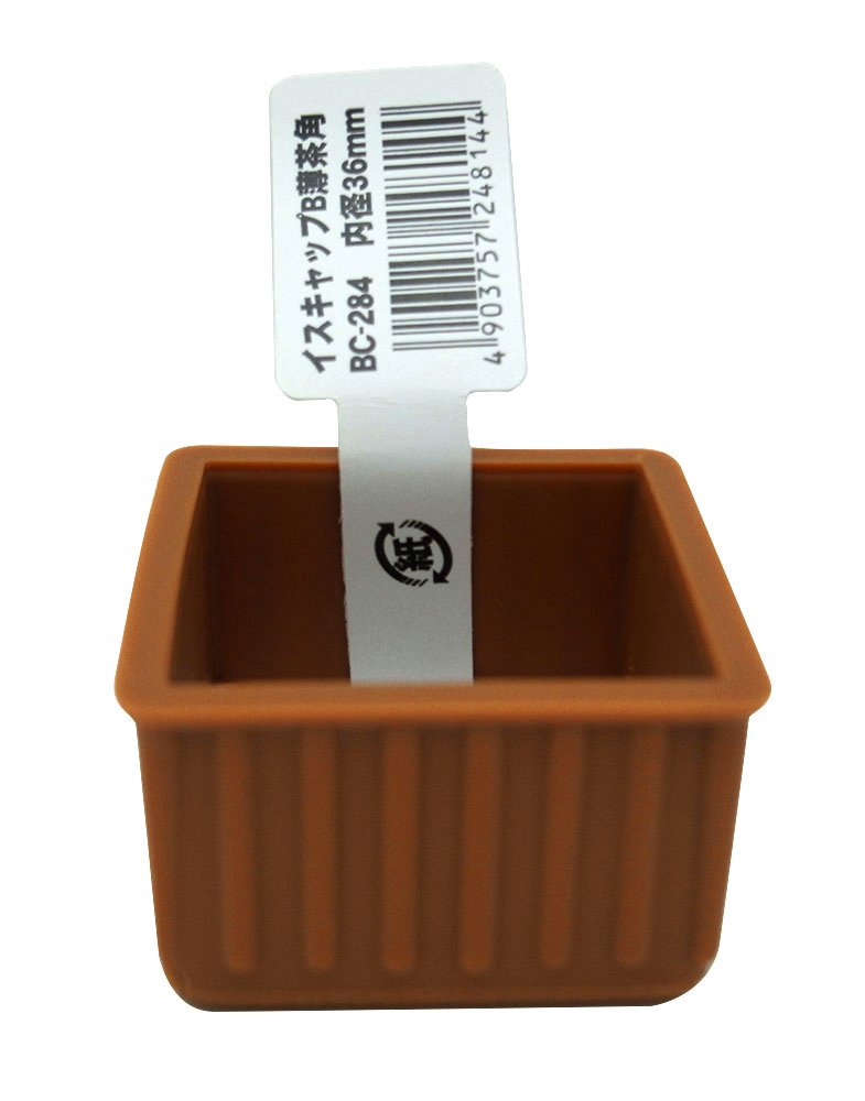 WAKI Chair Cap