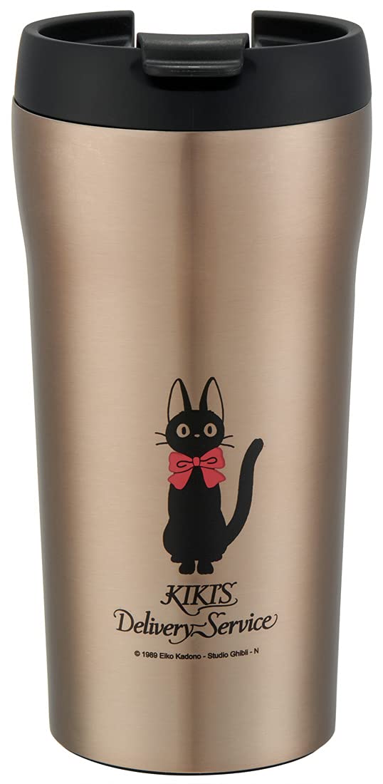 Skater SMV4-A Gigi Ghibli Mug Bottle, Water Bottle, 12.2 fl oz (360 ml), Convenience Store, Coffee Compatible, Kiki's Delivery Service