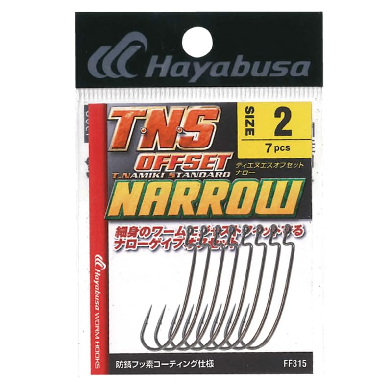 Hayabusa FF315 T N S Offset Narrow #5/0
