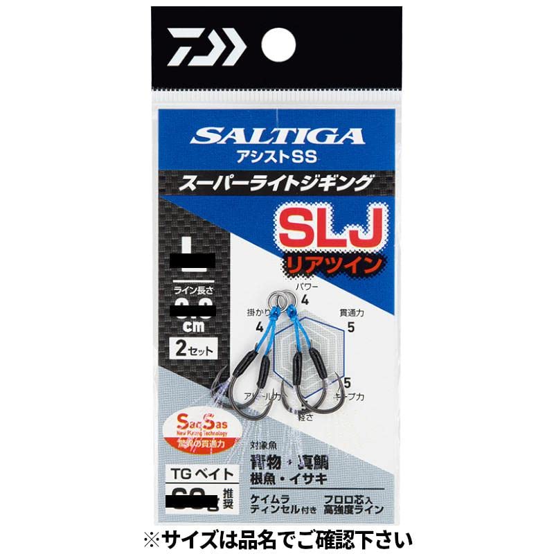 Daiwa Saltiga Assist SS SLJ Super Light Jigging Assist Hook, Rear Twin Thick Shaft, L