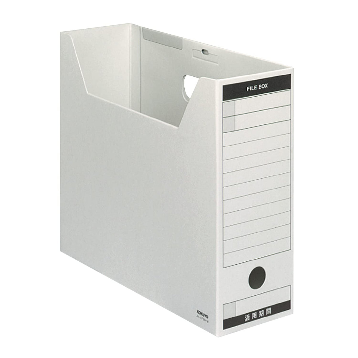 Kokuyo S & T file box B Taipufuta with A4 Yokohai (japan import)