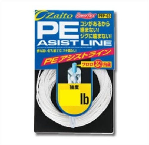 Owner 55lb PE Assist Line