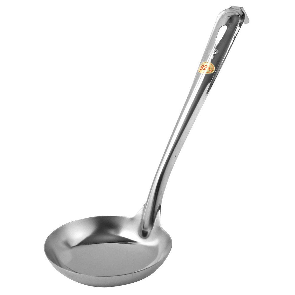 PRO SERIES Co-Pattern Ladle with Keys, 3.6 inches (92 mm), Approx. 100CC