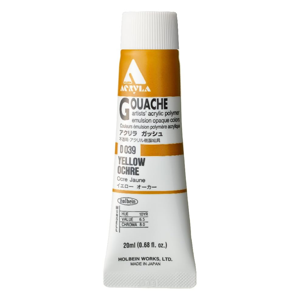 Holbein Acryla Gouache 20ml Yellow Ochre