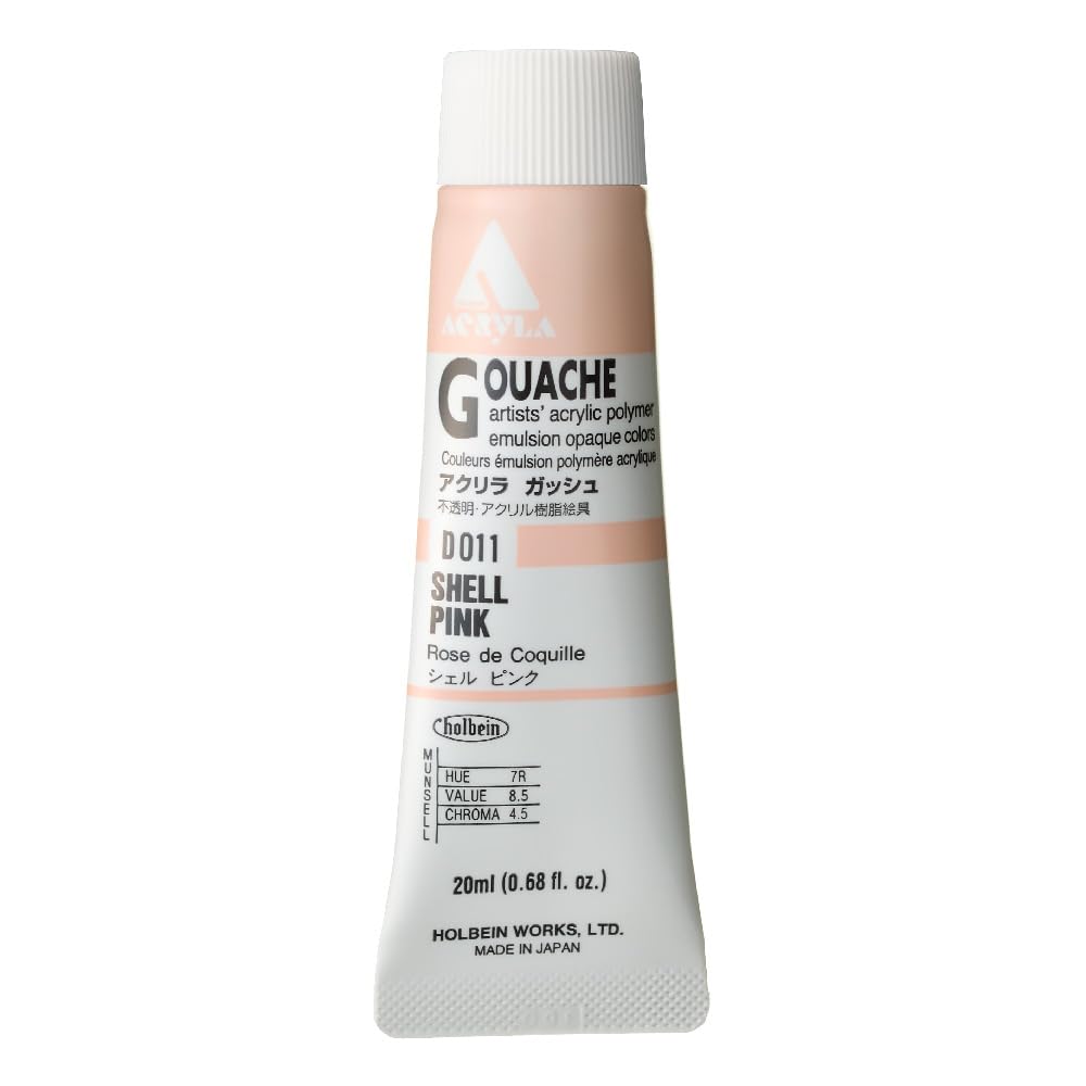 Holbein Acryla Gouache 20ml Shell Pink