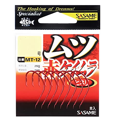 Sasame MT-12 Red Keimura No. 11