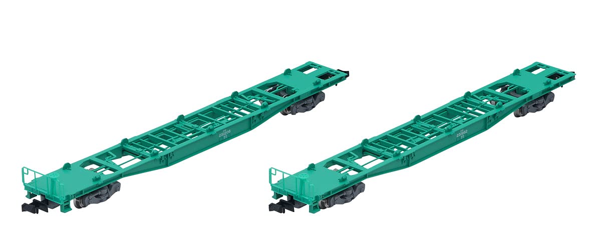 TOMIX 8741 N-Gauge Koki 25000 Type No Container, Set of 2 Cars 8741 Railway Model Freight Car