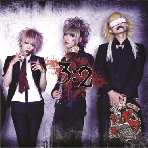 3:2(A-TYPE)(+DVD)