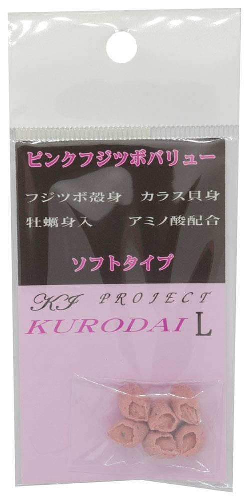 KI Planning Project (KI-kikaku) Pink Barnacle Value L