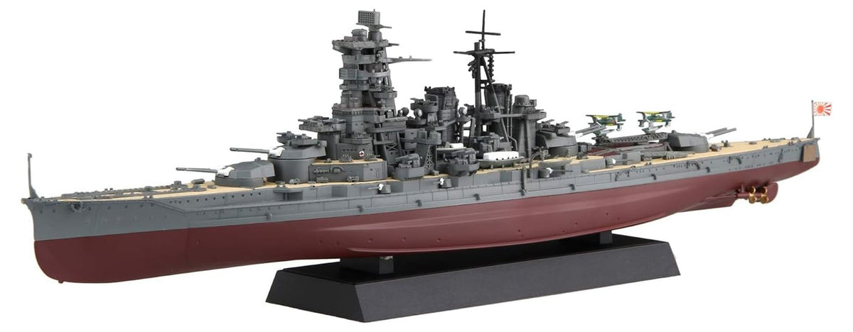 Fujimi Model 1/700 Ship Next Series No.7 Japanese Navy Battleship Kongo Color-Coded pre-Plastic Model Ship NX7