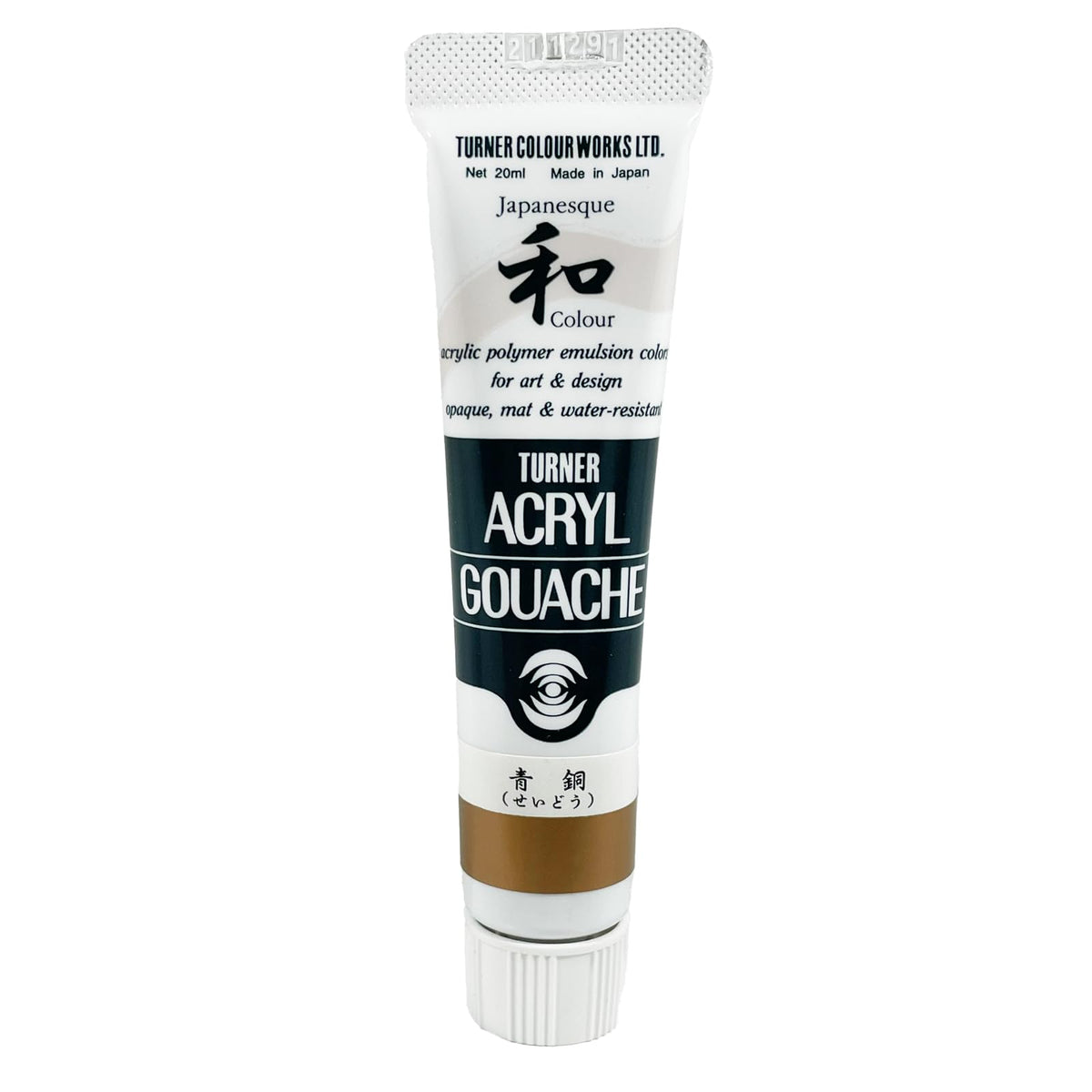 Turner Colour Works Acryl Gouache Artist Acrylic Paint - Single 20 ml Tube - Japanesque Blue Bronze (MetAllic)