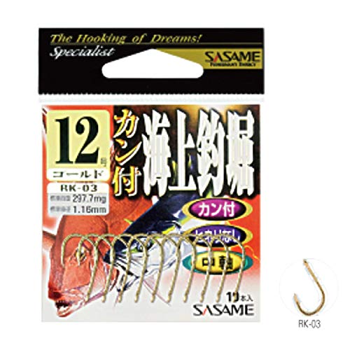 SASAME RK-03 Marine Fishing Pat with Can, Gold No. 10