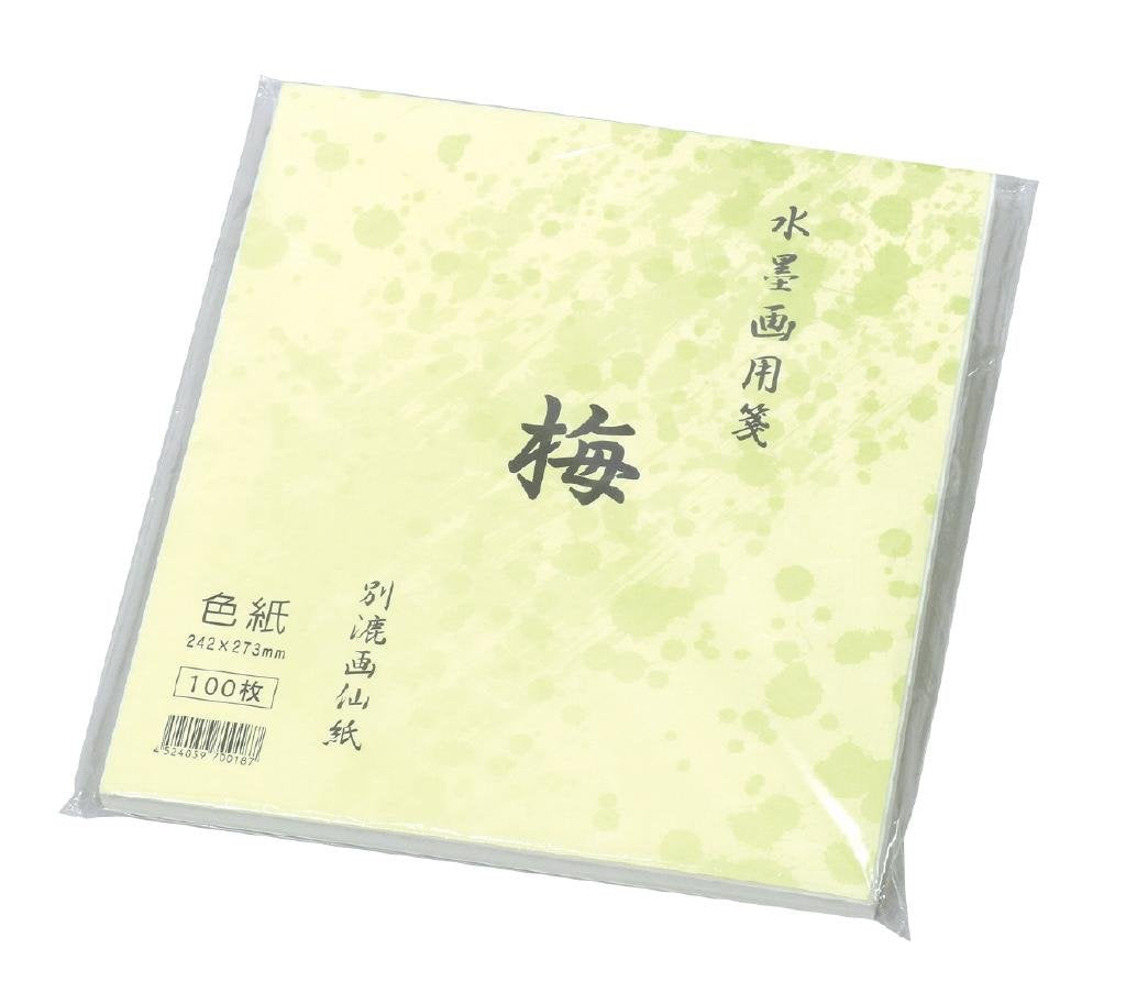 スギウラ 水墨画用紙 梅 色紙・BC11-1